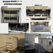 画像2: 【エナジーウィズ】MSJ-300（昭和電工・日立化成・新神戸）2V 300Ah (2)